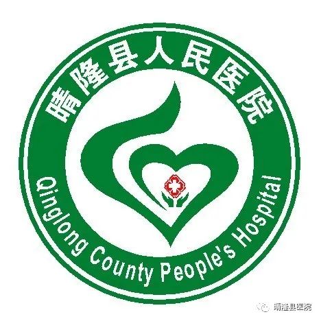 《黔西南州职工基本医疗保险办法》政策解读