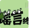 女性在生理期不能运动……是真是假？ | 谣言终结站